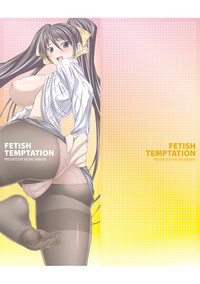 Fetish na Yuuwaku - Fetish Temptation hentai