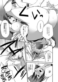 Bijin Manga-ka to Fushidara Assistants | Beautiful Woman Comic Artist and Immoral Assistants hentai