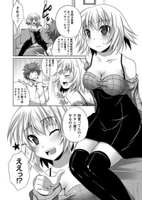 Bijin Manga-ka to Fushidara Assistants | Beautiful Woman Comic Artist and Immoral Assistants hentai