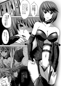 Bijin Manga-ka to Fushidara Assistants | Beautiful Woman Comic Artist and Immoral Assistants hentai