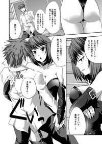 Bijin Manga-ka to Fushidara Assistants | Beautiful Woman Comic Artist and Immoral Assistants hentai