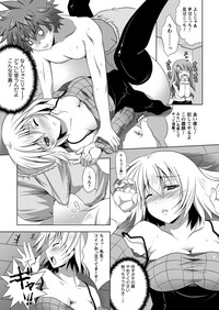 Bijin Manga-ka to Fushidara Assistants | Beautiful Woman Comic Artist and Immoral Assistants hentai