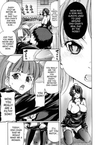 Yuugatou Ch. 1-2 hentai