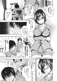 COMIC MASYO 2013-03 hentai