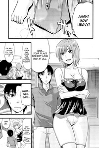 Sister Control | Elder Sister Control hentai