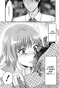 Sister Control | Elder Sister Control hentai