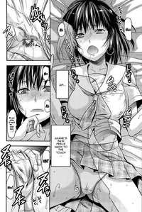 Sister Control | Elder Sister Control hentai