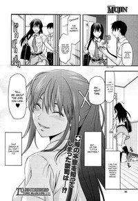 Sister Control | Elder Sister Control hentai