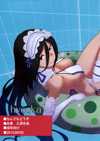 //nhentai.uk