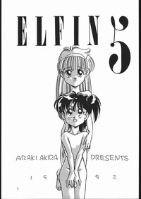 Elfin 5 hentai