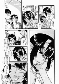 COMIC MUJIN 2004-11 hentai