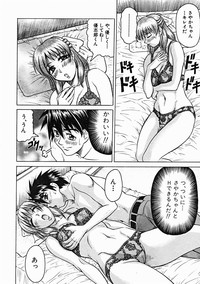 COMIC MUJIN 2004-11 hentai