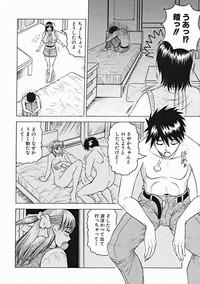 COMIC MUJIN 2004-11 hentai