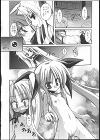 Mangetsu no Yoru ni Hana hentai