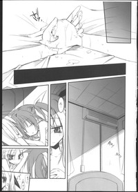 Mangetsu no Yoru ni Hana hentai