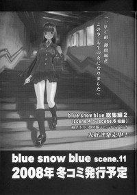 blue snow blue scene.10 hentai