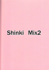 Shinki Mix 2 hentai