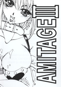 Armitage The III Revised Edition ver.1.02 hentai