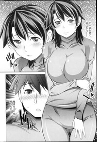 Action Pizazz DX 2013-03 hentai