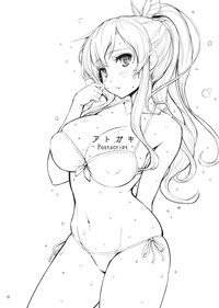 Kashiwazaki-san no Costume Daisakusen hentai