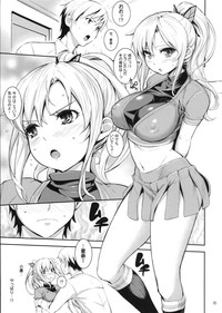 Kashiwazaki-san no Costume Daisakusen hentai