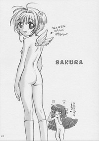 Sakura-chan to Issho hentai