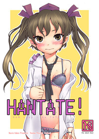 HANTATE! hentai