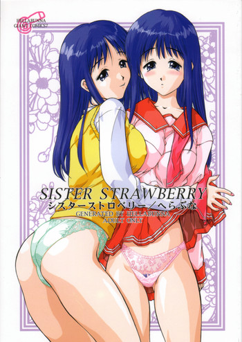 Sister Strawberry hentai