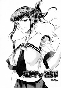 Hasumi-chan no Inzai hentai