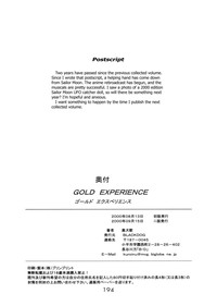 Gold Experience hentai