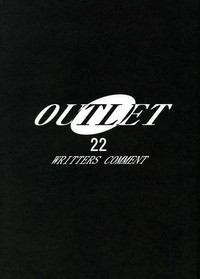OUTLET 22 hentai