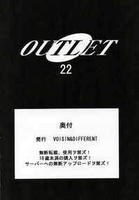 OUTLET 22 hentai