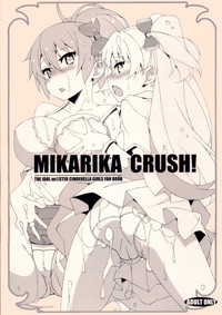 MIKARIKA CRUSH! hentai