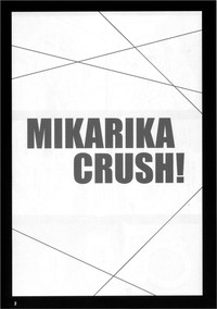 MIKARIKA CRUSH! hentai