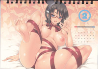CL-ev 09 + EVA 2013 Calendar hentai