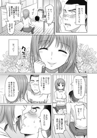 COMIC Jun01 hentai