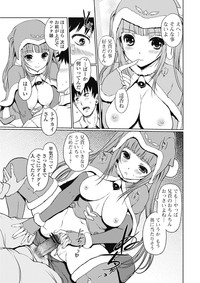 COMIC Jun01 hentai