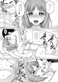 COMIC Jun01 hentai