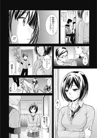 COMIC Jun01 hentai