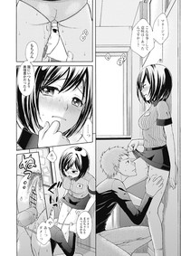 COMIC Jun01 hentai