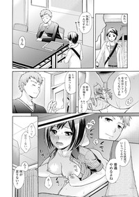 COMIC Jun01 hentai