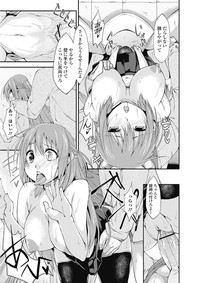 COMIC Jun01 hentai