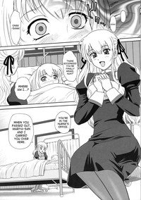 Otome wa Boku o Okashiteru | The Maiden Raping My Sister hentai