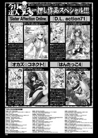 COMIC Purumelo 2013-02 hentai