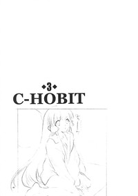 C-HOBIT 3 hentai