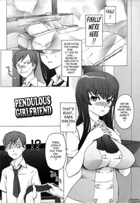 Pendulous Girlfriend hentai