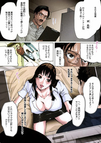 COMIC Purumelo 2006-10 Vol.2 hentai