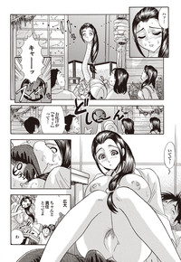 COMIC Purumelo 2009-09 Vol.33 hentai