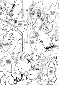 Ookami ga Koushinryou | Wolf is SpicyStrange Companions hentai