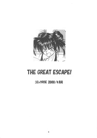 The Great Escape! hentai